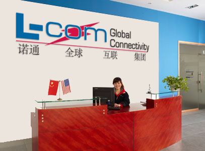 L-com SuZhou front desk image