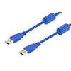 Picture for category USB Ferrite Cables