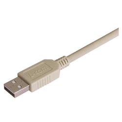Picture of Premium USB Cable Type A - A Cable, 0.75m