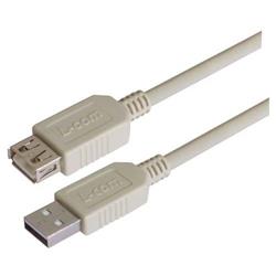 Picture of Premium USB Cable Type A Male/Female Extension Cable, 0.75m