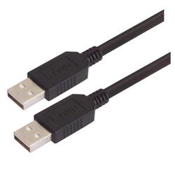 Picture of LSZH USB Cable Type A - A, 0.75m