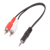 Picture of 3.5mm Stereo Male to Dual RCA Male Adapter Cable - 6 IN