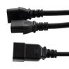 Picture of C20 Female to C13 Female Power Splitter Cord, Rated for 15 A, 10-foot Length