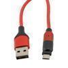 Picture of 180 degrees Rotating Head Red Nylon Braided Cable, USB 2.0 A Male to Micro Male, 5 Volt, 2.4 Amp, 1 Meter