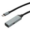 Picture of USB 3.0 Active Extension Cable, C to C, Male to Female, Aluminum Shell, 10 Meters