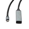 Picture of USB 3.0 Active Extension Cable, C to C, Male to Female, Aluminum Shell, 10 Meters