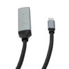 Picture of USB 3.0 Active Extension Cable, C to C, Male to Female, Aluminum Shell, 10 Meters