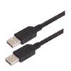 Picture of High Flex USB Cable Type A - A, 0.3m