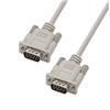 Picture of Premium Molded D-Sub Cable, DB9 Male / Male, 2.5 ft