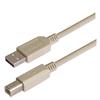 Picture of Premium USB Cable Type A - B Cable, 2.0m