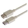 Picture of Premium USB Cable Type A Male/Female Extension Cable, 0.75m