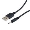 Picture of DC Power Cable, USB To 2.5mm/0.7mm Male, PVC, Black, 24 AWG, 3-Foot