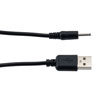 Picture of DC Power Cable, USB To 2.5mm/0.7mm Male, PVC, Black, 24 AWG, 3-Foot