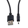 Picture of DC Power Cable, USB To 2.5mm/0.7mm Male, PVC, Black, 24 AWG, 3-Foot