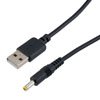 Picture of DC Power Cable, USB To 4.0mm/1.7mm Male, PVC, Black, 24 AWG, 3-Foot