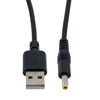 Picture of DC Power Cable, USB To 4.0mm/1.7mm Male, PVC, Black, 24 AWG, 3-Foot