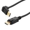 Picture of DisplayPort Cable, Male to Down Angle Male, 8K Resolution, 1 Meter