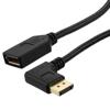 Picture of DisplayPort Cable, Female to Left Angle Male, 8K Resolution, 1 Meter