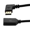 Picture of DisplayPort Cable, Female to Right Angle Male, 8K Resolution, 1 Meter