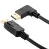 Picture of DisplayPort Cable, Male to Right Angle Male, 8K Resolution, 1 Meter
