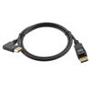 Picture of DisplayPort Cable, Male to Right Angle Male, 8K Resolution, 1 Meter
