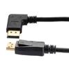 Picture of DisplayPort Cable, Male to Right Angle Male, 8K Resolution, 3 Meter