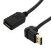 Picture of DisplayPort Cable, Female to Up Angle Male, 8K Resolution, 1 Meter