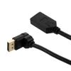 Picture of DisplayPort Cable, Female to Up Angle Male, 8K Resolution, 1 Meter