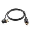 Picture of DisplayPort Cable, Male to Up Angle Male, 8K Resolution, 1 Meter