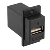 Picture of USB Adapter A-B, Black