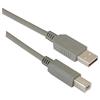 Picture of Deluxe USB Cable Type A - B Cable, 0.5m
