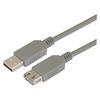 Picture of Deluxe USB Cable Type A Male/Female Extension Cable, 1.0m