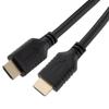 Picture of High Speed HDMI Cable, 4K@30Hz Resolution, Male to Male, 28 AWG, 25 FT