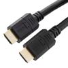 Picture of High Speed HDMI Cable, 4K@60Hz Resolution, Male to Male, 26 AWG, 50 FT