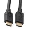 Picture of High Speed HDMI Cable, 4K@60Hz Resolution, Male to Male, 26 AWG, 50 FT