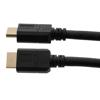 Picture of Ultra High Speed HDMI Cable, 8K@60Hz Resolution, Male to Male, 26 AWG, 15 FT