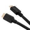 Picture of Ultra High Speed HDMI Cable, 8K@60Hz Resolution, Male to Male, 26 AWG, 15 FT