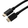 Picture of Ultra High Speed HDMI Cable, 8K@60Hz Resolution, Male to Male, 26 AWG, 20 FT