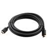 Picture of Ultra High Speed HDMI Cable, 8K@60Hz Resolution, Male to Male, 26 AWG, 30 FT