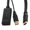 Picture of Active HDMI Extension Cable with Built-In Repeater, Male to Female, 8K/60Hz capability, Black, 20 FT