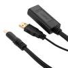 Picture of Active HDMI Extension Cable with Built-In Repeater, Male to Female, 8K/60Hz capability, Black, 20 FT