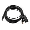 Picture of Active HDMI Extension Cable with Built-In Repeater, Male to Female, 8K/60Hz capability, Black, 20 FT