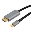 Picture of USB C to DisplayPort, Aluminum Shell with black nylon braided cable, 8K @ 30Hz, 05M