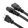 Picture of N5-15P Male to C13 Female Power Splitter Cord, Rated for 15 A, 10-foot Length