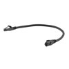 Picture of Cat6a, Ethernet Cable, U/UTP, 28 AWG, Industrial Outdoor, Slim Cable with Flexible Armor Jacket, Black, 1-foot