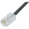 Picture of Category 5e Outdoor Patch Cable, RJ45/RJ45, Black, 150.0 ft