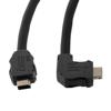 Picture of ix Low Smoke Zero Halogen Cable, Category 6a, F/UTP, Single Shielded, Right Angle Up ix A Plug To ix A Plug 26 AWG, CMX LSZH, Black, 3-meter