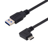 Picture of USB 3.0 Right Angle Cable Assembly, 90 Degree Left/Right Type C Male Plug to Straight Type A Male Plug, 32/26AWG, PVC, Black, 1.0M
